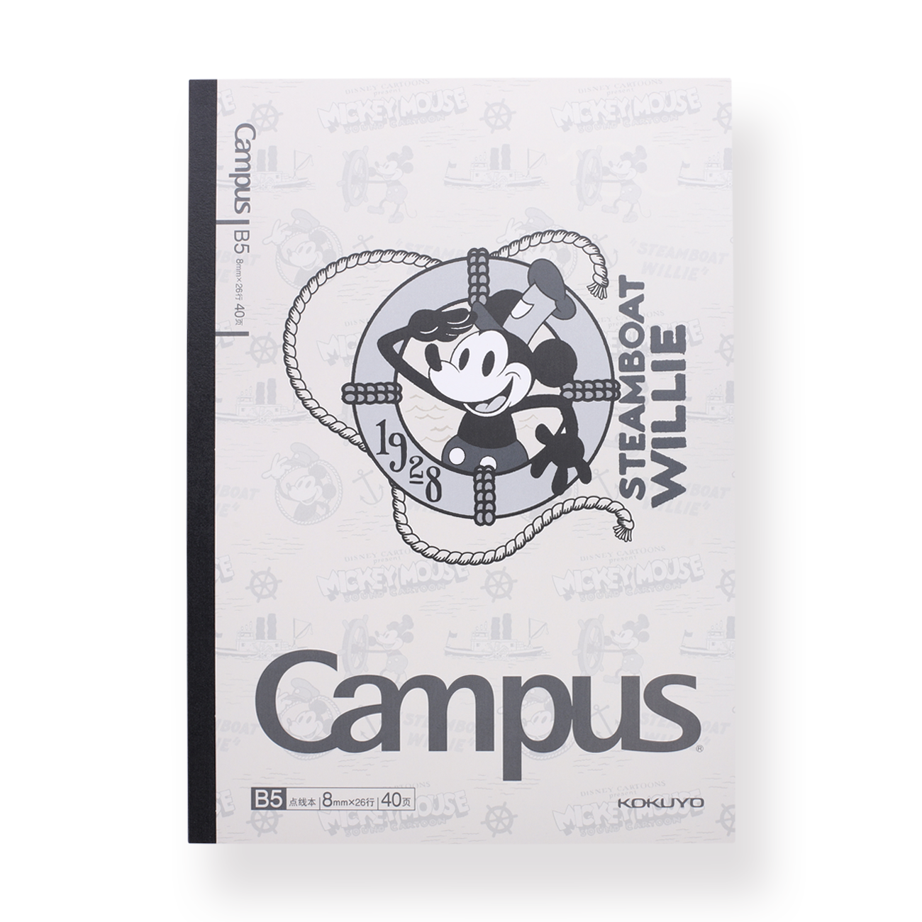 Kokuyo Campus x Disney Mickey Mouse Notebook - Set of 4 - B5 - 8 mm Ruled - Stationery Pal