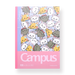 Kokuyo Campus x Disney Tsum Tsum Notebook - Set of 4 - B5 - 8 mm Ruled - Stationery Pal