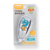 Kokuyo Campus x Toy Story Correction Tape - Stationery Pal