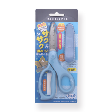 Kokuyo Fit Saxa Kids Scissors - Blue - Stationery Pal