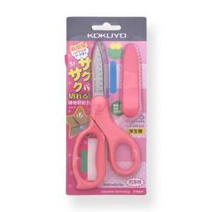 Kokuyo Fit Saxa Kids Scissors - Pink - Stationery Pal