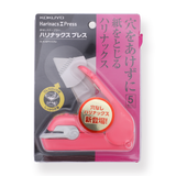 Kokuyo SLN-MPH105 Harinacs Press Stapleless Stapler - Pink - Stationery Pal