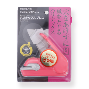 Kokuyo SLN-MPH105 Harinacs Press Stapleless Stapler - Pink - Stationery Pal