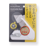 Kokuyo SLN-MPH105 Harinacs Press Stapleless Stapler - White - Stationery Pal