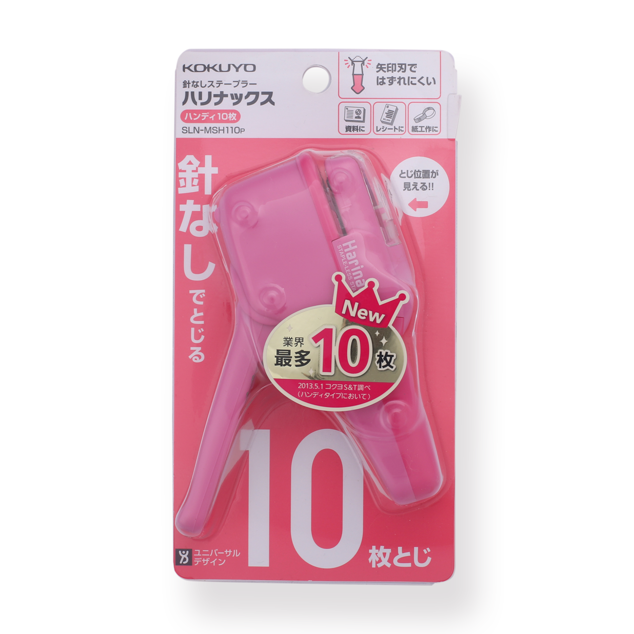 Kokuyo SLN-MSH110 Harinacs Stapleless Stapler - Pink - Stationery Pal