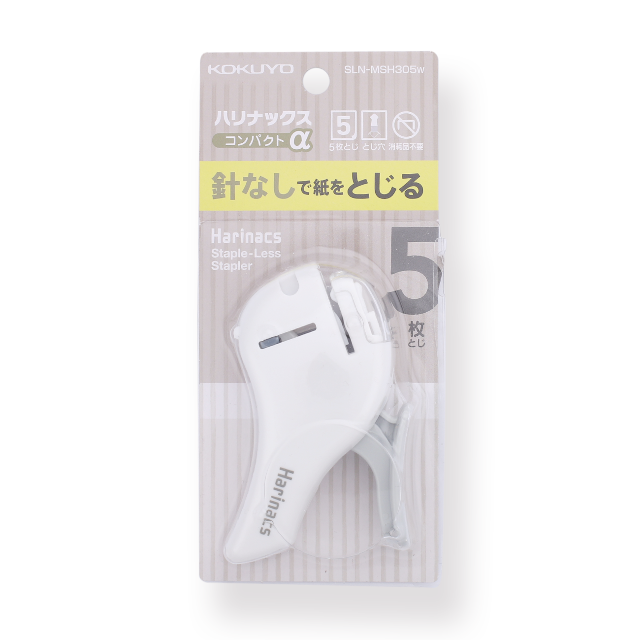 Kokuyo SLN-MSH305 Harinacs Stapleless Stapler - Compact Alpha - White - Stationery Pal