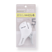 Kokuyo SLN-MSH305 Harinacs Stapleless Stapler - Compact Alpha - White - Stationery Pal