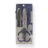 Kokuyo Saxa Scissors - Brown - Stationery Pal