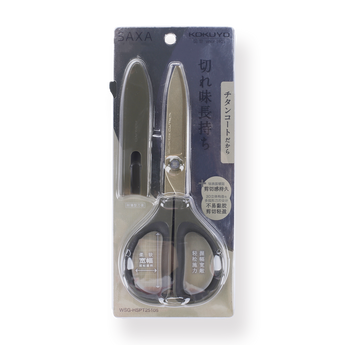 Kokuyo Saxa Scissors - Brown - Stationery Pal