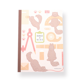 Kokuyo x Bungu Neko Notebook - A5 - 8 mm Ruled - Brown - Stationery Pal