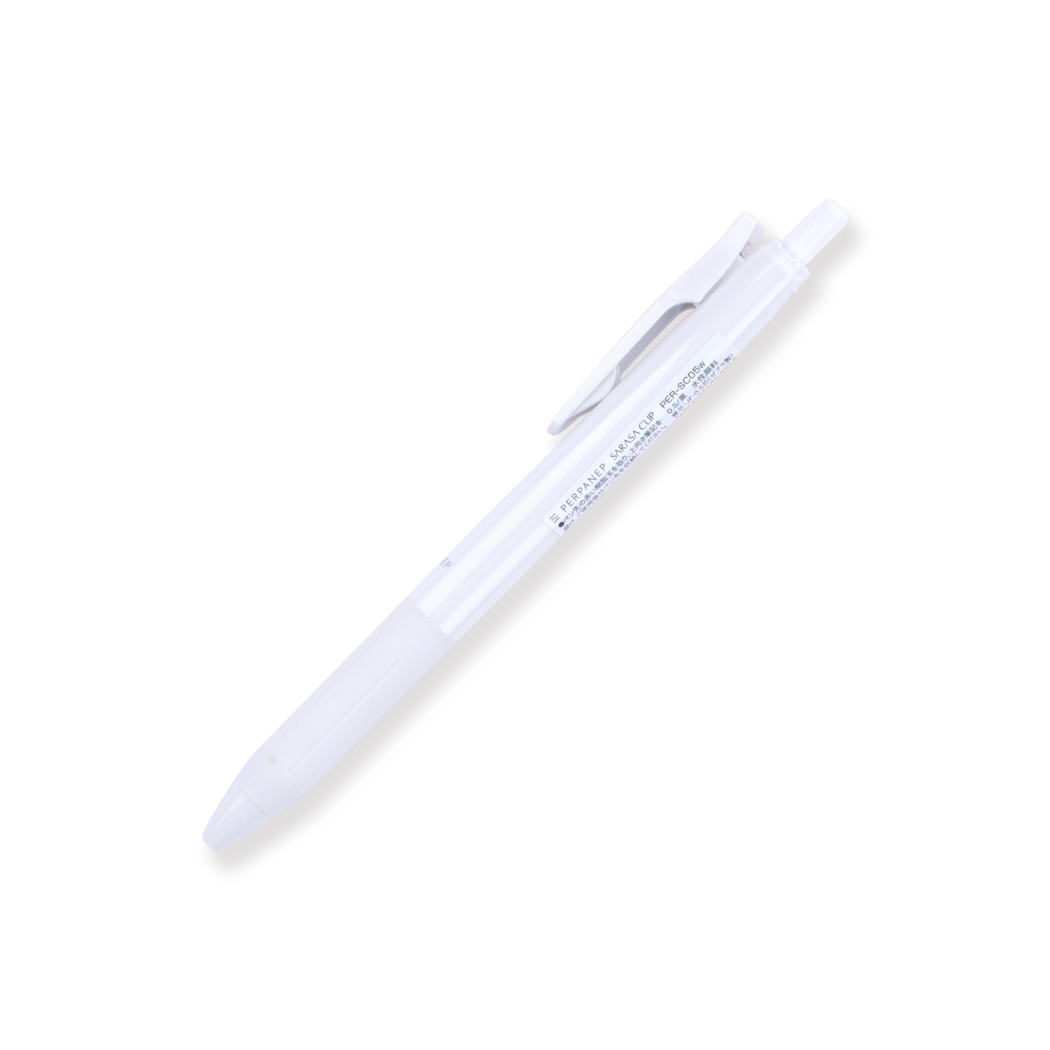 Kokuyo X Zebra Sarasa Clip Perpanep Pen - 0.5 mm - Black - Stationery Pal