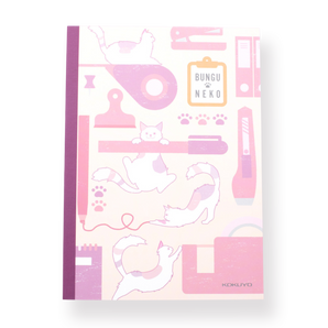 Kokuyo x Bungu Neko Notebook - A5 - 8 mm Ruled - Purple - Stationery Pal