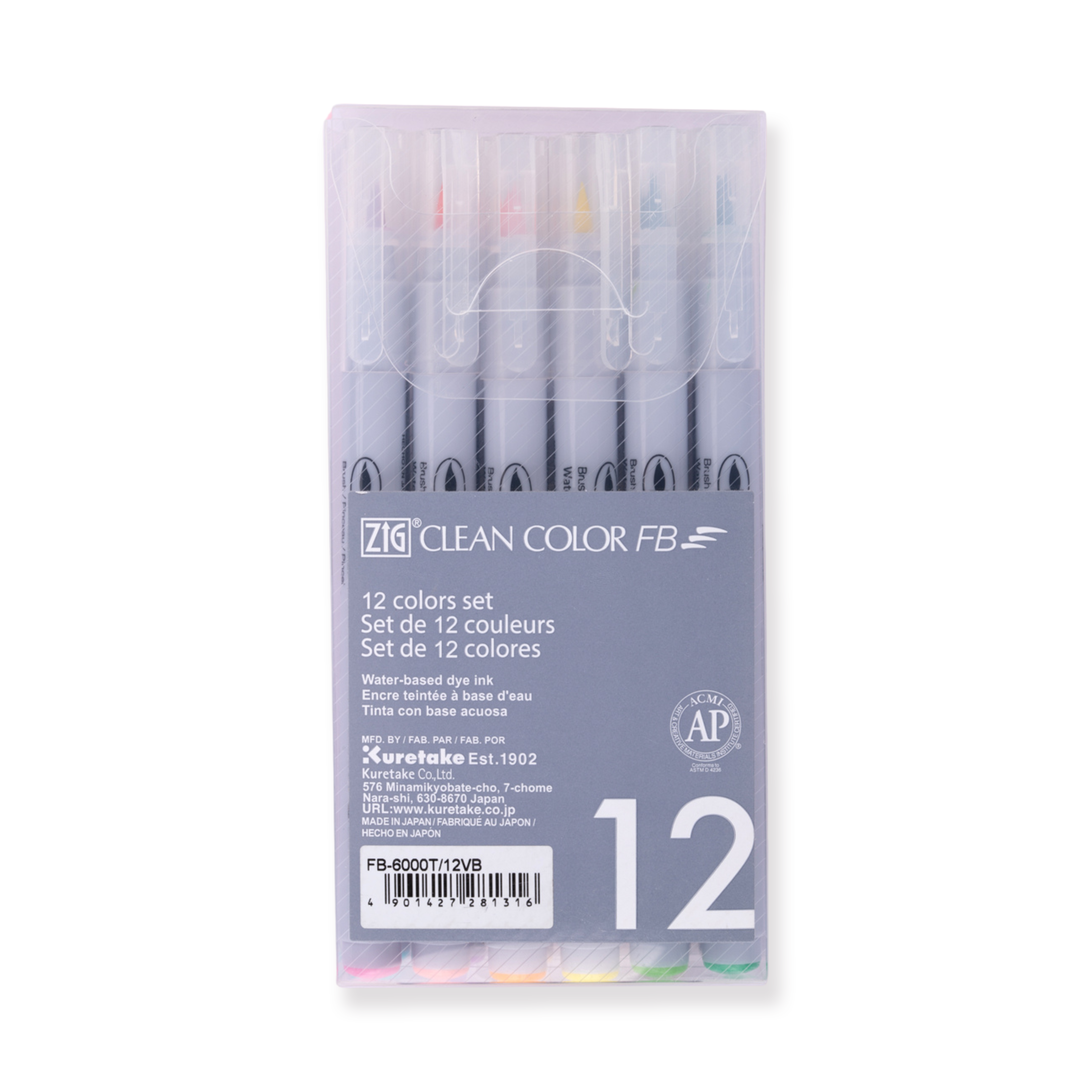 Kuretake ZIG Clean Color FB Filzstift-Pinselstift - 12-Farben-Set - Hell