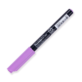 Kuretake Zig Fudebiyori Brush Pen - Light Violet 081 - Stationery Pal