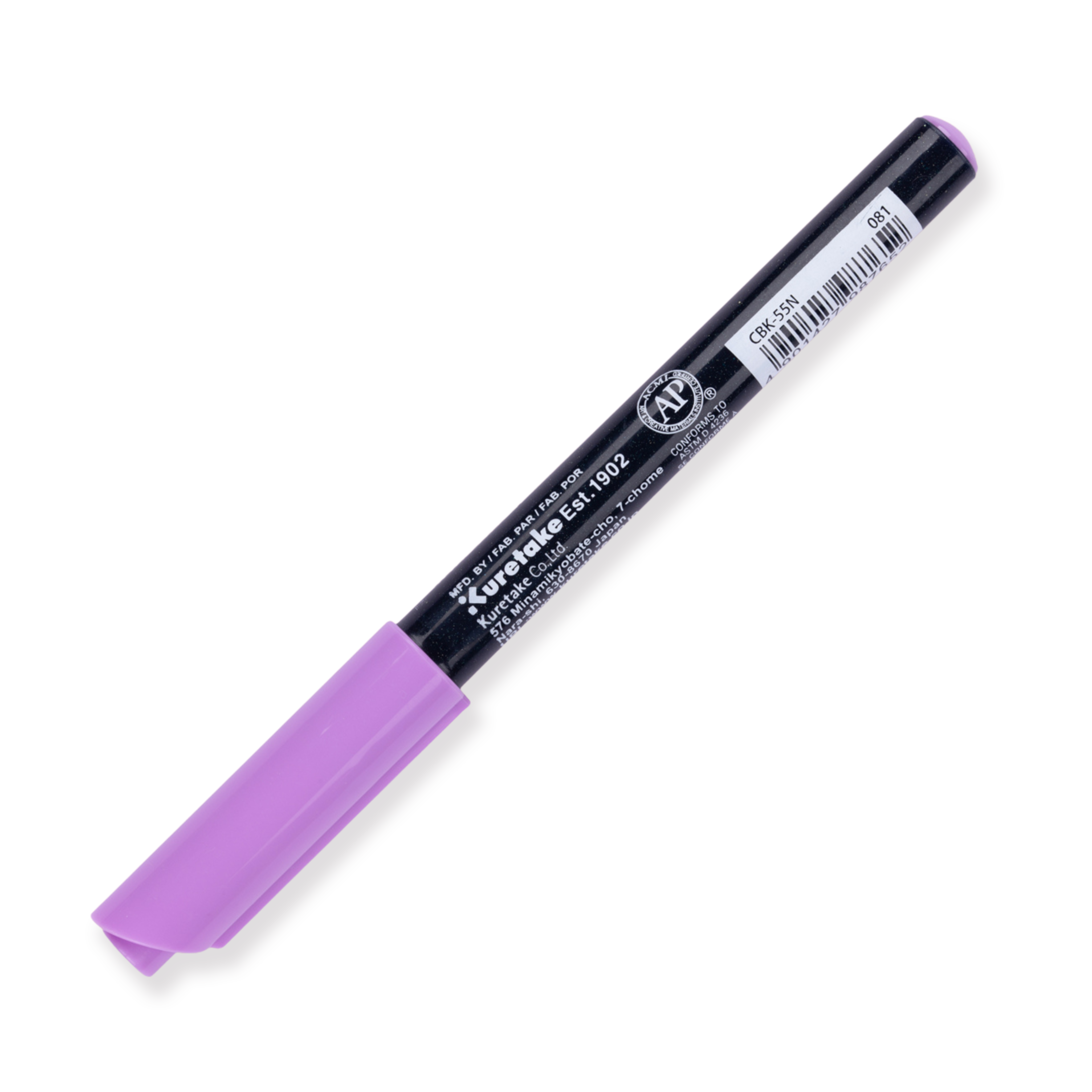 Kuretake Zig Fudebiyori Brush Pen - Violeta claro 081