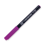 Kuretake Zig Fudebiyori Brush Pen - Purple 082 - Stationery Pal