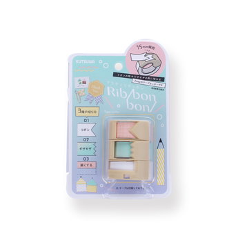 Kutsuwa Ribbon Bon Washi Tape Cutter - Beige - Stationery Pal