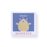 Little Monster Bookmark - Yellow - Stationery Pal