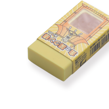 Lucky Golden Poop Eraser - Stationery Pal