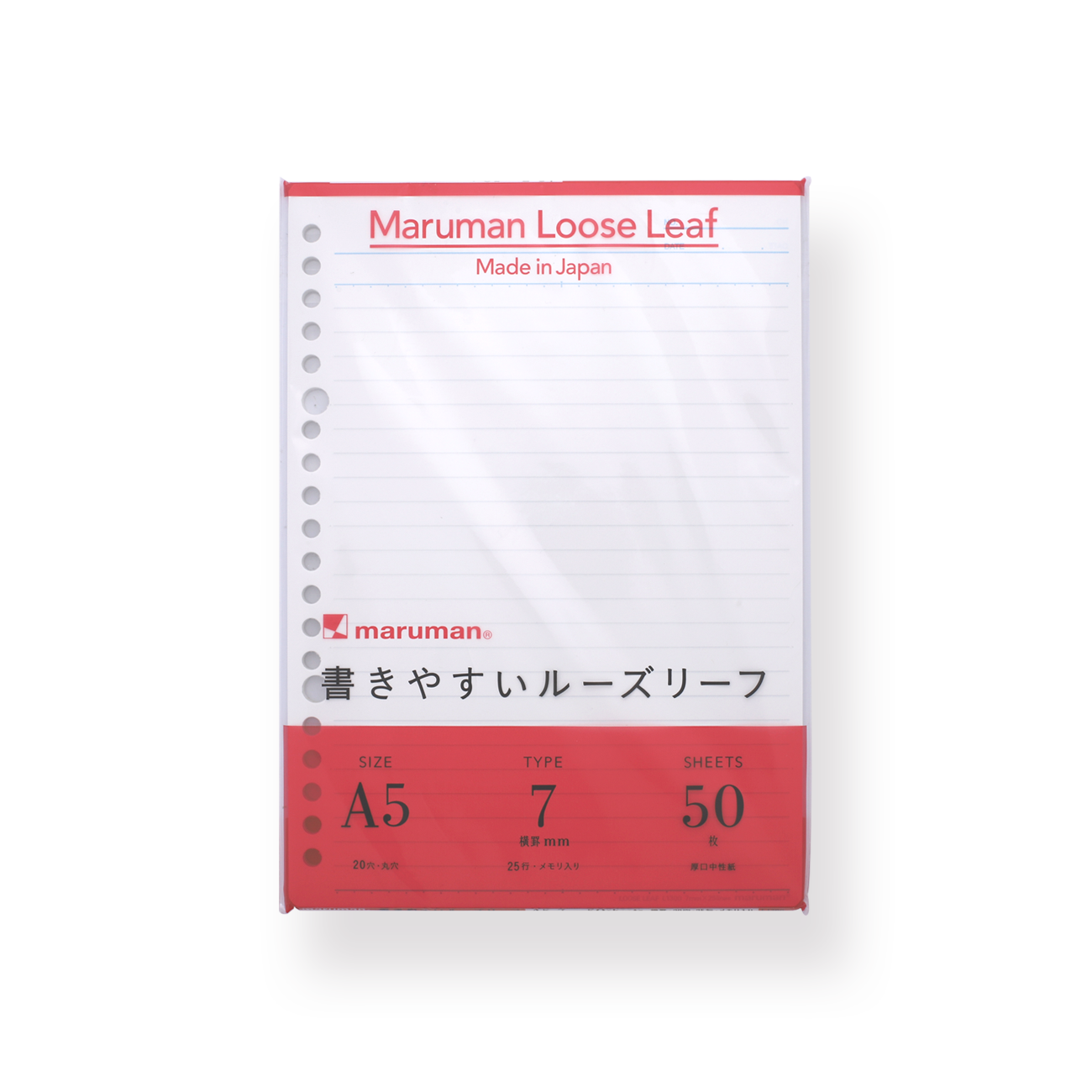 A5 Loose Leaf Paper Size Prices