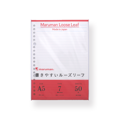 Maruman Loose Leaf Paper  - A5 - 7mm Ruled - Stationery Pal