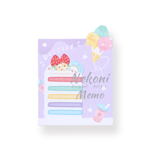 Memo Pad - Cake - Stationery Pal