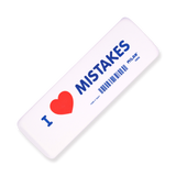 Milan I love Mistakes Synthetic Eraser - 4806 - Stationery Pal