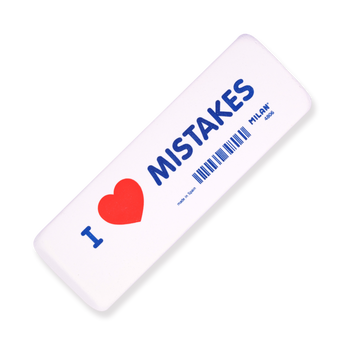 Milan I love Mistakes Synthetic Eraser - 4806 - Stationery Pal