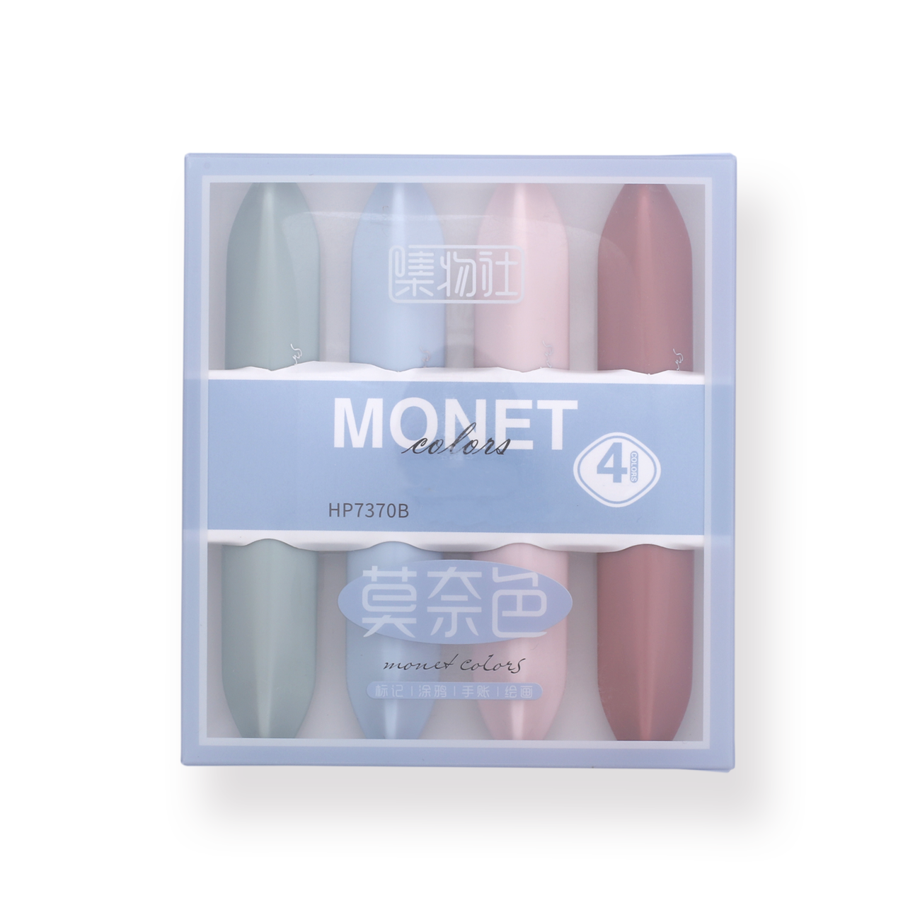 Monet Color Highlighter - Set of 4 - C - Stationery Pal