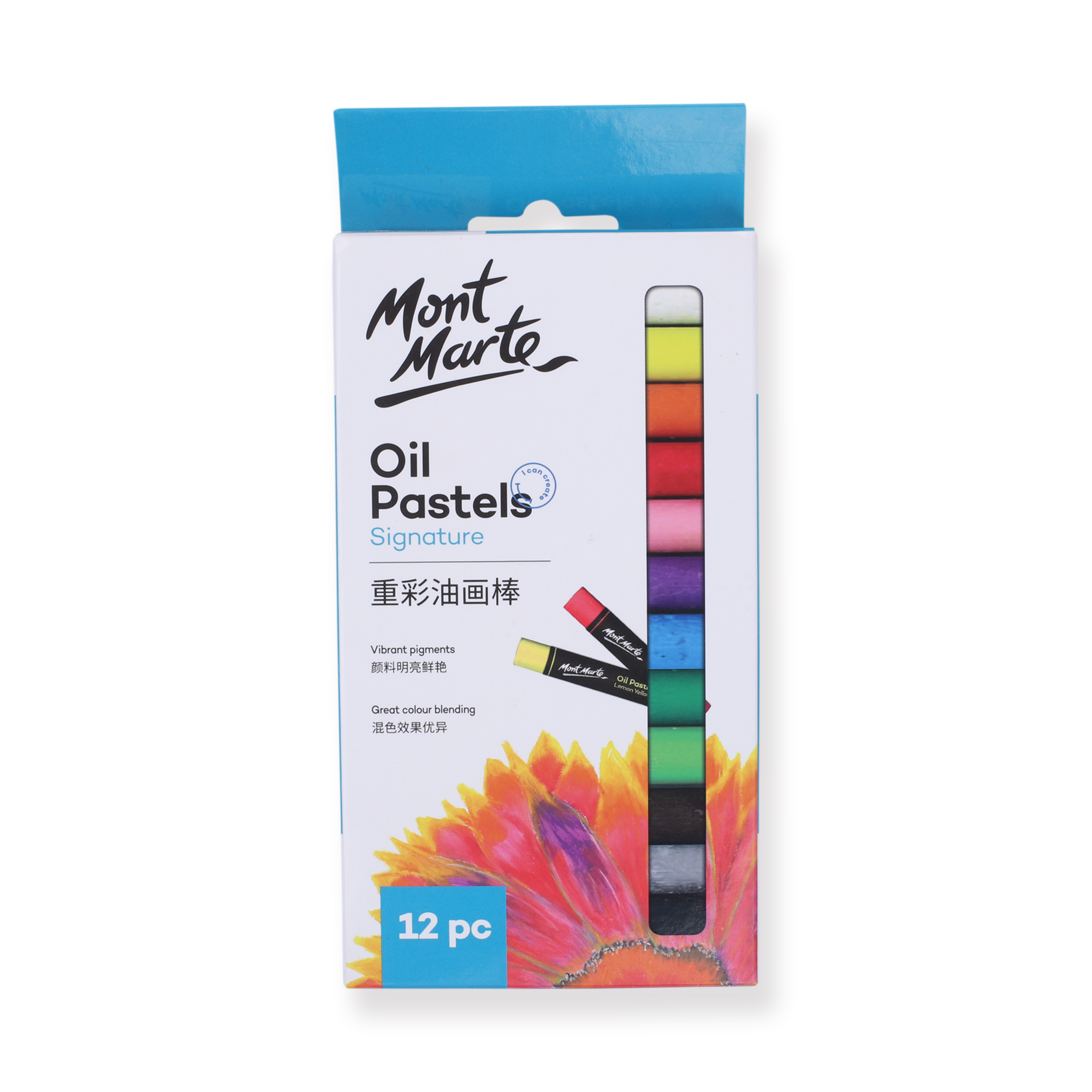 Mont Marte Oil Pastels - Set of 12 - Stationery Pal