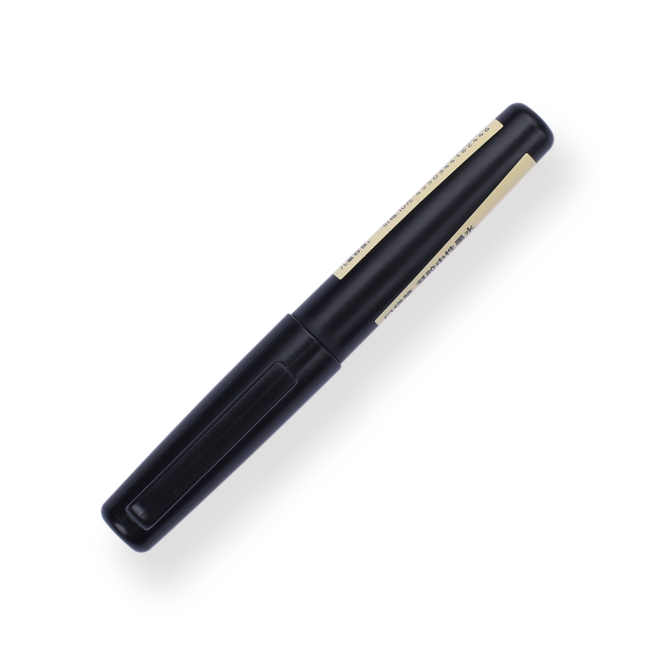 MUJI Gel Ink Pocket Pen - 0.5 mm - Black