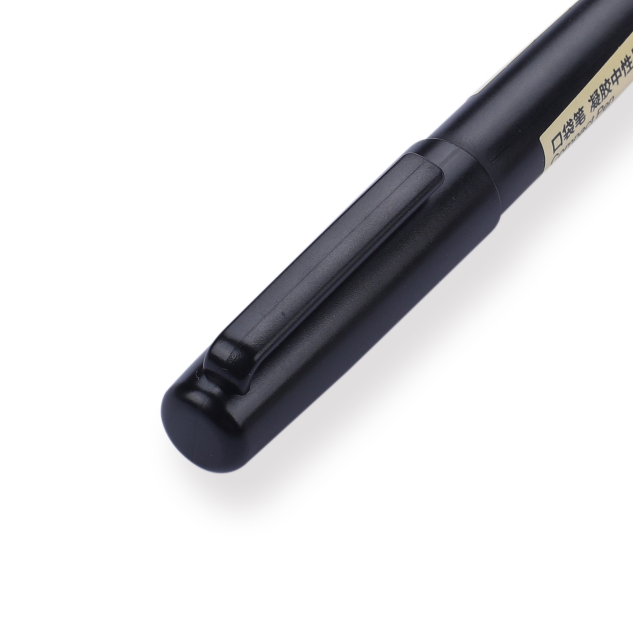 Muji Gel Ink Pocket Pen - 0.5 mm - Black - Stationery Pal