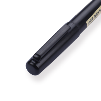 Muji Gel Ink Pocket Pen mm Black – Stationery Pal