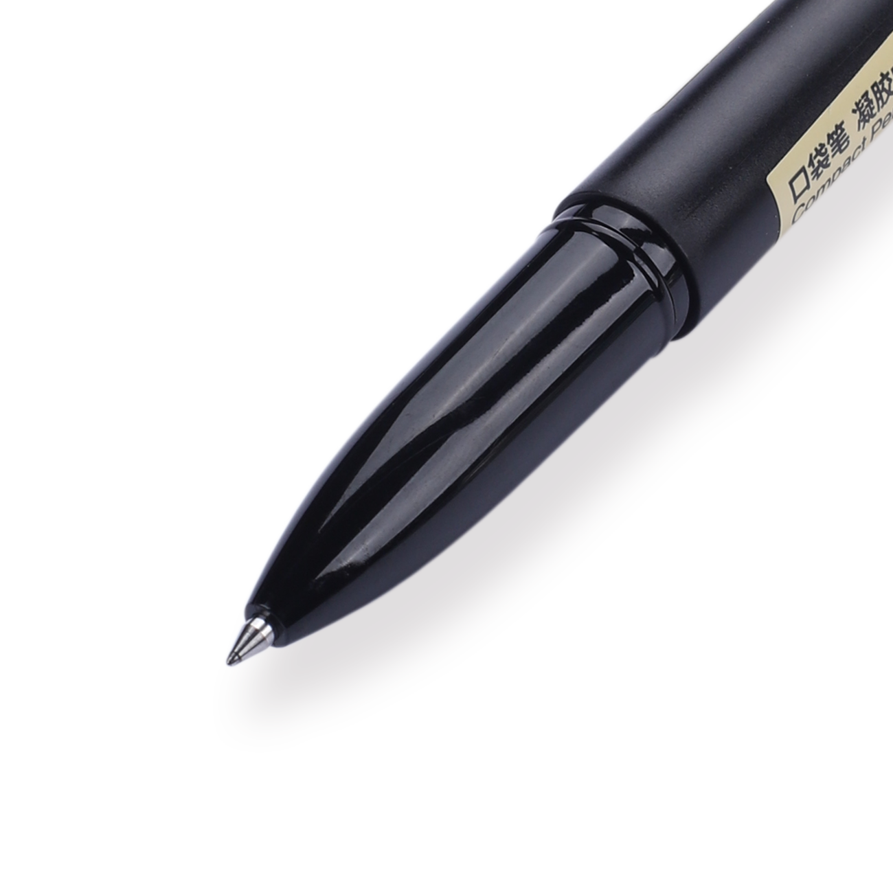 MUJI Gel Ink Pen Black 0.38 mm
