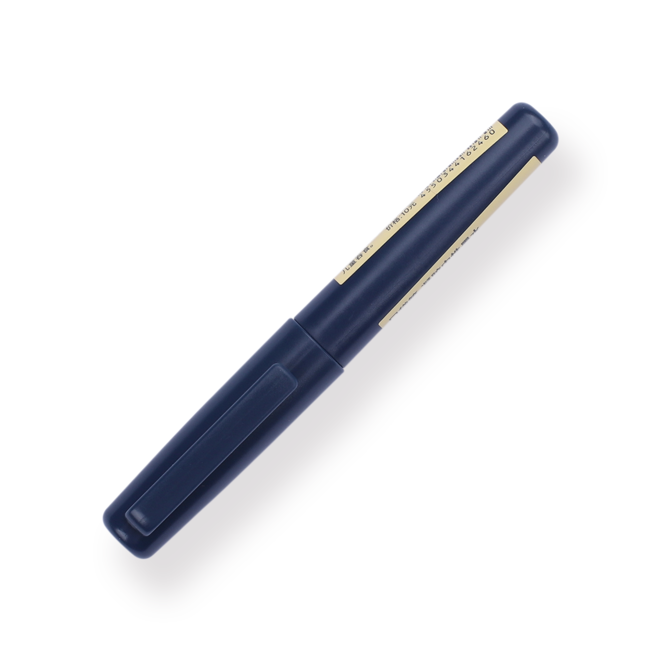 Muji 0.5 mm gel pen black Clearance