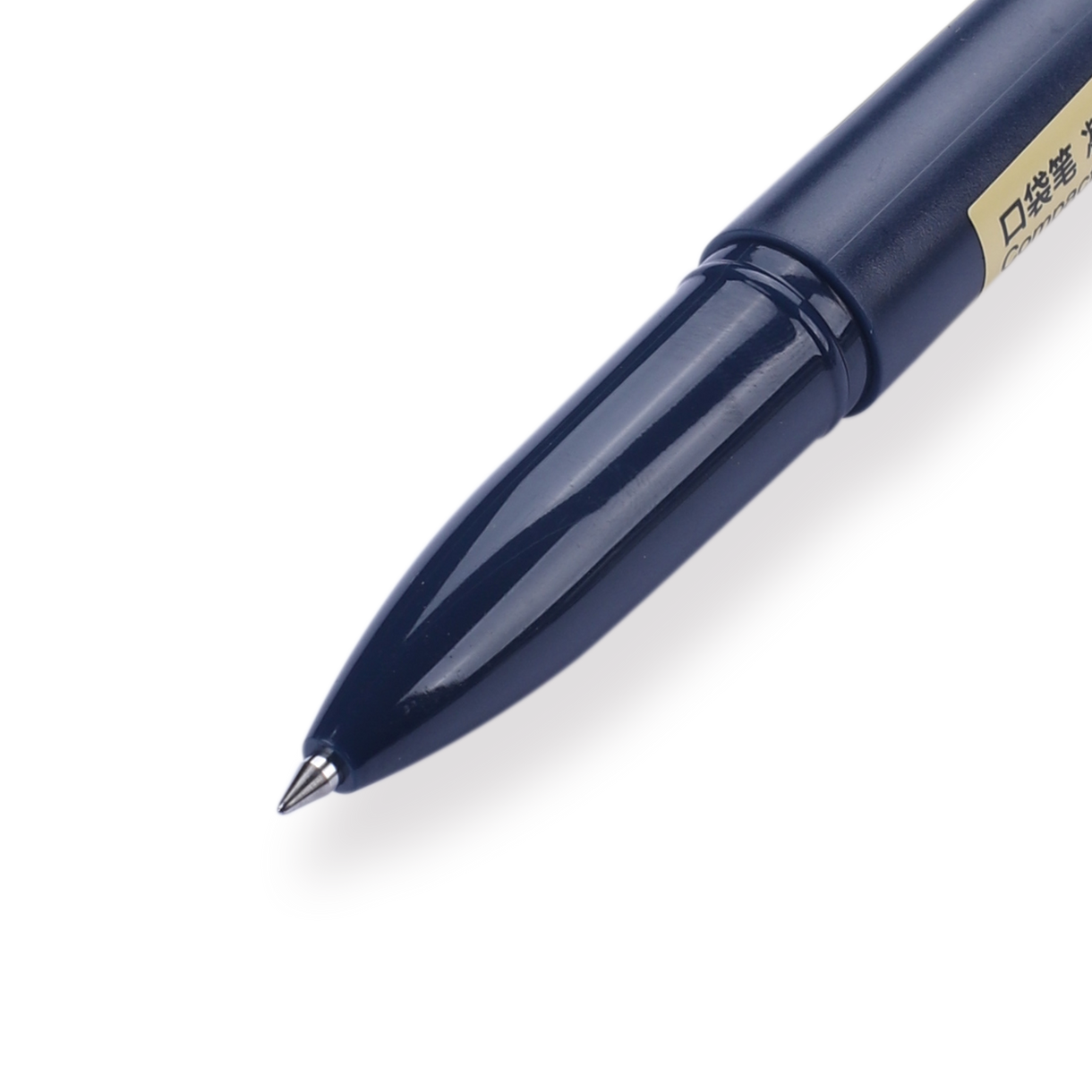 Muji Gel Ink Pocket Pen 0.5 mm Blue Black Stationery Pal