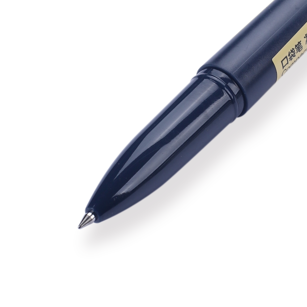 Muji Gel Ink Ballpoint Pen Review 