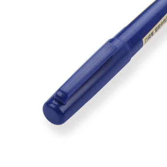 Muji Gel Ink Pocket Pen - 0.5 mm - Blue - Stationery Pal