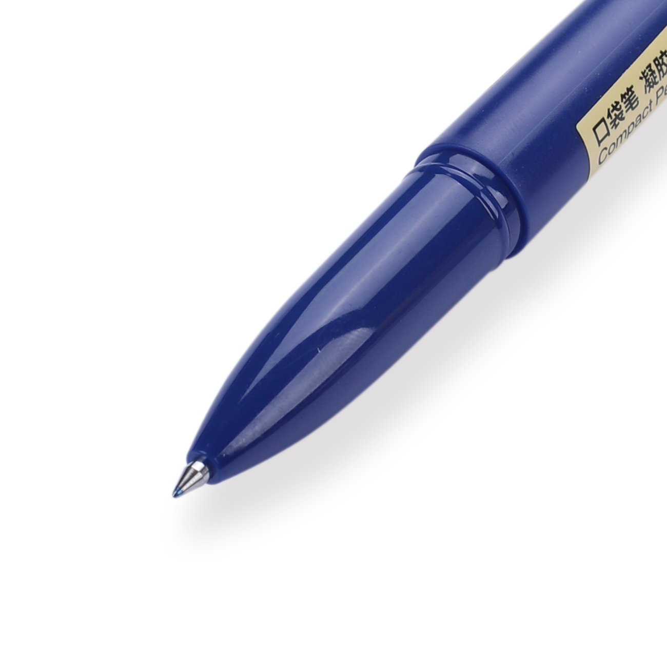 MUJI Smooth Gel Ink Pen, Blue