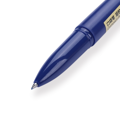 Muji Gel Ink Pocket Pen - 0.5 mm - Blue - Stationery Pal
