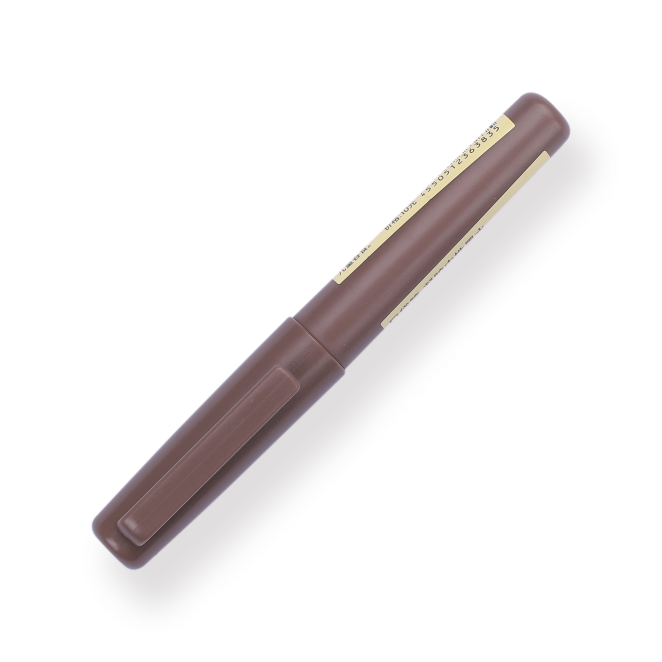 Muji Gel Ink Pocket Pen - 0.5 mm - Brown - Stationery Pal
