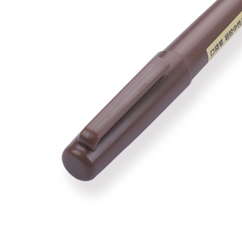 Muji Gel Ink Pocket Pen - 0.5 mm - Brown - Stationery Pal