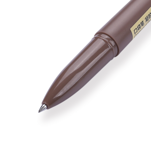 Muji Gel Ink Pocket Pen - 0.5 mm - Brown - Stationery Pal