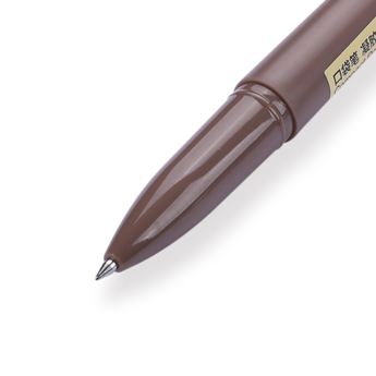 Muji Gel Ink Pocket Pen - 0.5 mm - Brown - Stationery Pal