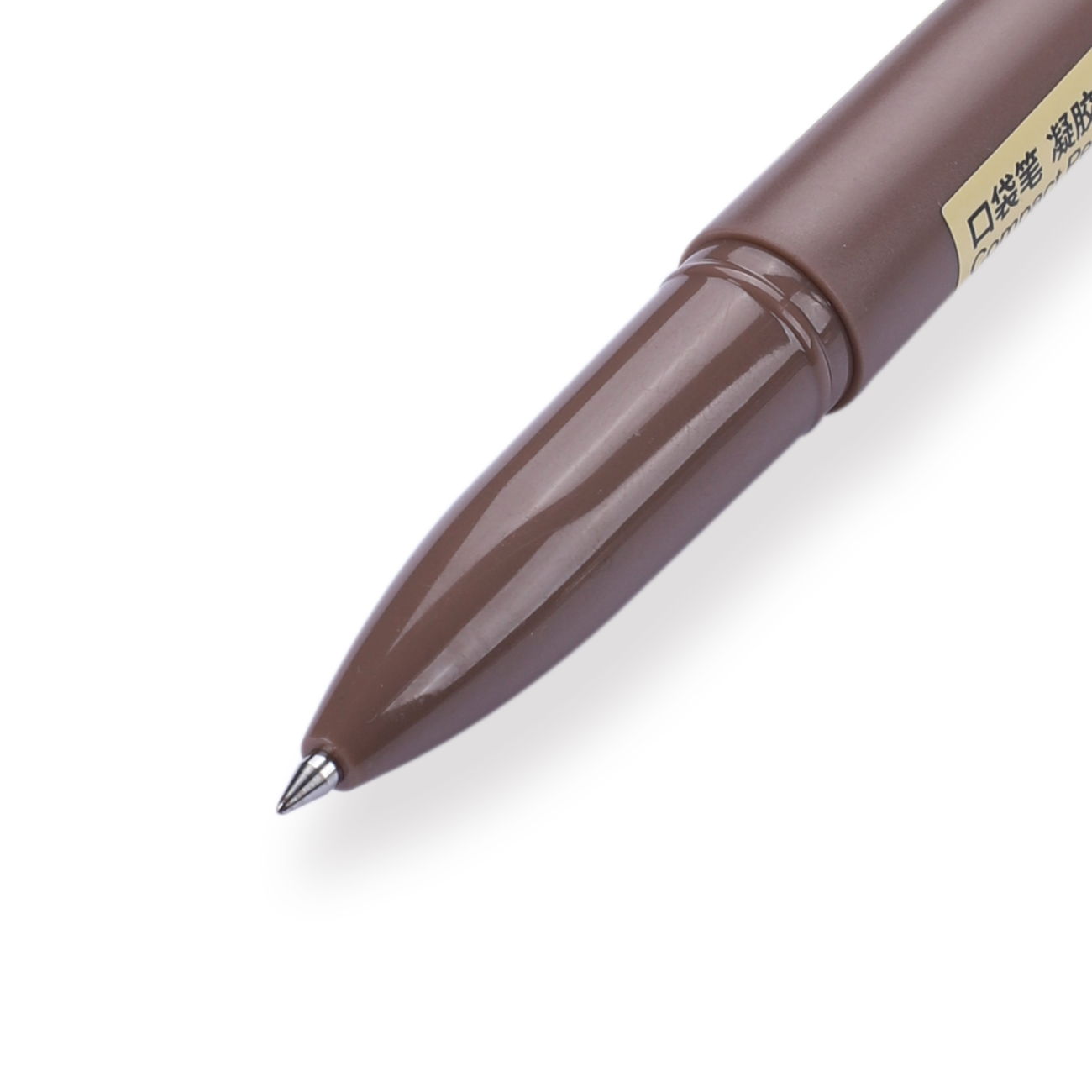 MUJI Gel Ink Pocket Pen - 0.5 mm - Brown