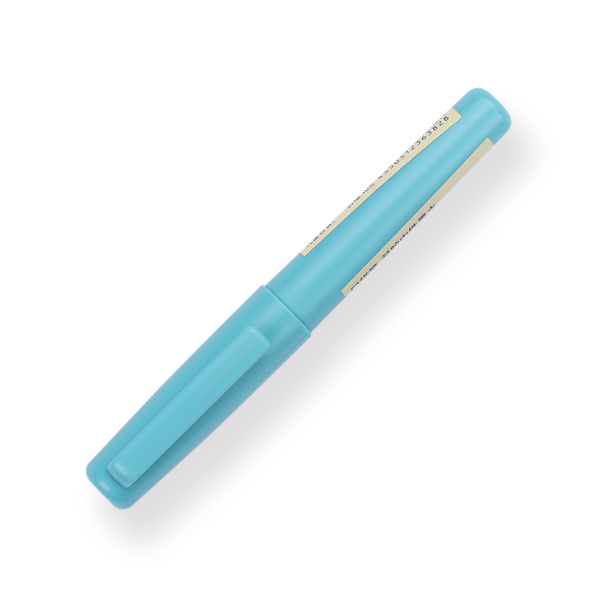 Muji Gel Ink Pocket Pen 0.5 mm Cyan — Stationery Pal