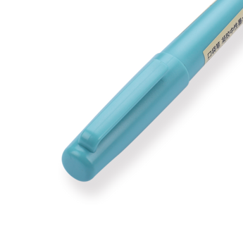 Muji Gel Ink Pocket Pen - 0.5 mm - Cyan - Stationery Pal