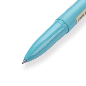 Muji Gel Ink Pocket Pen - 0.5 mm - Cyan - Stationery Pal