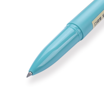 Muji Gel Ink Pocket Pen - 0.5 mm - Cyan - Stationery Pal