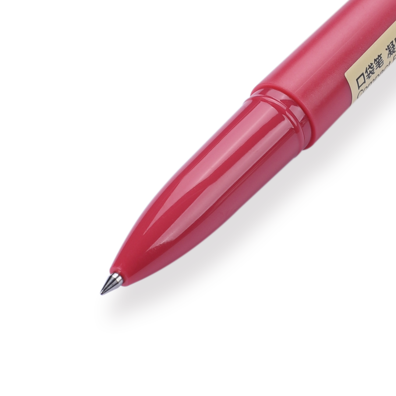 Muji Gel Ink Pocket Pen - 0.5 mm - Fuchsia - Stationery Pal